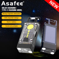 Asafee S030 EDC portable keychain light LED+COB+SMD ultra bright portable light with built-in battery 9-speed adjustment type-c fast+solar charging lifestyle waterproof IP65