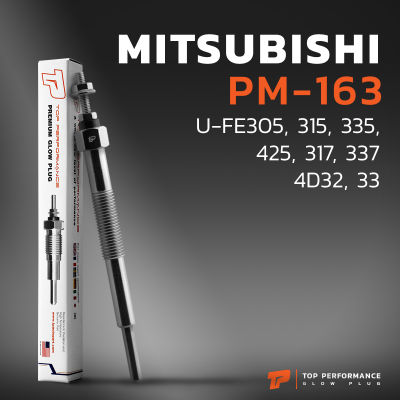 หัวเผา PM-163 - MITSUBISHI FUSO CANTER 4D32 4D33 4D36 ตรงรุ่น (23V) 24V - TOP PERFORMANCE JAPAN - มิตซูบิชิ ฟูโซ่ แคนเตอร์ HKT ME007649