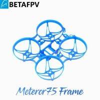 【SALE】 rrdpqb BETAFPV กรอบ Whoop ไม่มีแปรง Meteor75ขนาด75มม