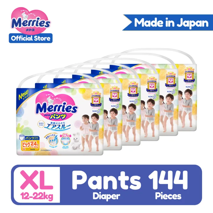 Merries Baby Pants Diapers XL 38 Count X3 Bags - For 12-22kg Babies