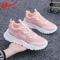 ☒ Pull back womens shoes sneakers 2023 spring and summer new breathable casual dad shoes womens professional running shoes ultra-light