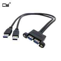 Combo Dual USB 3.0 Male to Female Extension Cable with Screw Socket Panel Mount Holes 50cm 100cm 150cm