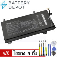 [ฟรี ไขควง] Asus แบตเตอรี่ ของแท้ รุ่น C41N1727 (สำหรับ Asus ROG Zephyrus M GM501, GU501, GU501GM Series) Asus Battery Notebook แบตเตอรี่โน๊ตบุ๊ค เอซุส