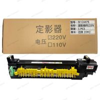 ชุดความร้อน Fuser Unit for Xerox ไฟ 220V OEM (IV) 2270/2275/3370/3375/4470/4475/5570/5575 7525/7530/7535/7545/7556 7830/7835/7845/7855