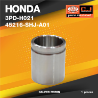 (ประกัน 6 เดือน) ลูกสูบดิสเบรค HONDA CRV 2007 - 2011 ฮอนด้า / 3PD-H021 / 45216-SHJ-A01 / ขนาด วงนอก 45.35 / สูง 53.60 (จำนวน 1 ชิ้น) (CALIPER PISTON)