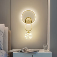 Bedside Wall Lamp Light Luxury Master Bedroom Creative Background Wall Lamp Bedroom Decoration LED gypsophila Aisle lights