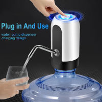 UNHO เครื่องกดน้ำอัตโนมัติ Automatic Water Dispenser เครื่องกดน้ำดื่มไฟฟ้า ที่กดน้ำดื่มปั๊มน้ำดื่ม สายชาร์จ USB ใช้โฮมออฟฟิศ