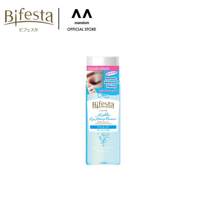Bifesta Eye Makeup Remover (145ml) Lazada Singapore