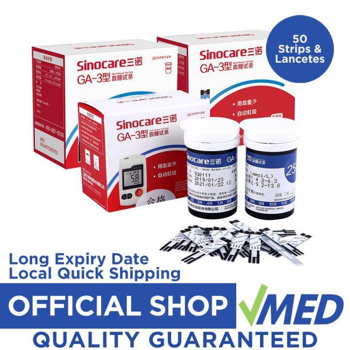 Sinocare Ga3 Blood Glucose Test Strips And Lancets For Diabetes 50Pcs