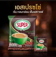 ซุปเปอร์กาแฟ เอสเปรสโซ่ 3 อิน 1 ขนาด 25 ซอง