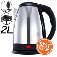 HKN กาต้มน้ำไฟฟ้า ส่งฟรี ! Stainless Steel Electric Kettle 2L  สแตนเลสคุณภาพสูงขนาด 2 ลิตร กระติกต้มน้ำ กาต้มน้ำ