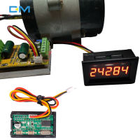 diymore Speedometer Brushless มอเตอร์พิเศษเครื่องวัดความเร็วเซนเซอร์ความถี่ DC 9-60V 6.5-50V 380W BLDC Motor Speed Controller