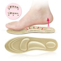 4D Memory Foam Orthopedic Insoles For Shoes Women Men Flat Feet Arch Support Massage Plantar Fasciitis Sports Pad