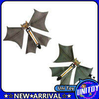 Magic Flying Bat ของเล่น Reusable Magic Props ตลก Surprise Prank Joke ของเล่นสำหรับธีมฮาโลวีนปาร์ตี้ (สุ่มสไตล์สี)