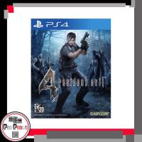 PS4 : Resident Evil 4 #แผ่นเกมส์ #แผ่นps4 #เกมps4 #แผ่นเกม #ps4 game Biohazard 4 Resident Evil4 Resident4 Resident 4