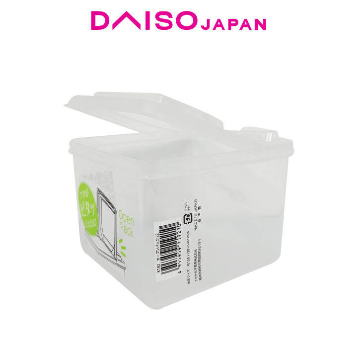 Daiso Flip Top Food Storage Container L2 Lazada PH