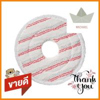 อะไหล่ม็อปไมโครไฟเบอร์ VILEDA SPIN&amp;CLEANMICROFIBER MOP CLOTH REFILL VILEDA SPIN&amp;CLEAN **ราคาดีที่สุด**