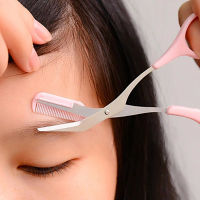 【LuckShops】BEAUTYBIGBANG Eyebrow  Eyelash Hair Cutter Remover Eyebrow Comb Makeup Tools