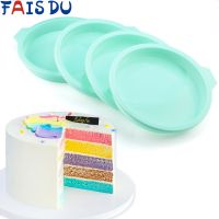 Silicone Layered Round Mold Bakeware Desserts Baking Mousse Moulds Pan Tools