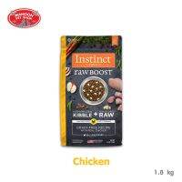 ? { ส่งฟรี } ? Instinct Raw Boost Dog Chicken Recipe 4lb (1.8kg) สูตรเนื้อไก่  บริการเก็บเงินปลายทาง