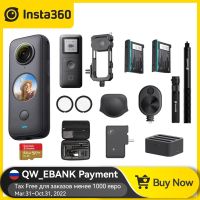 ต้นฉบับ Insta 360 360 X2เดียวกล้องแอคชั่นแคมเมรา5.7K VR Video 10เมตรกันน้ำ Insta360กระเป๋า X2เดียวพาโนรามากล้องกีฬา