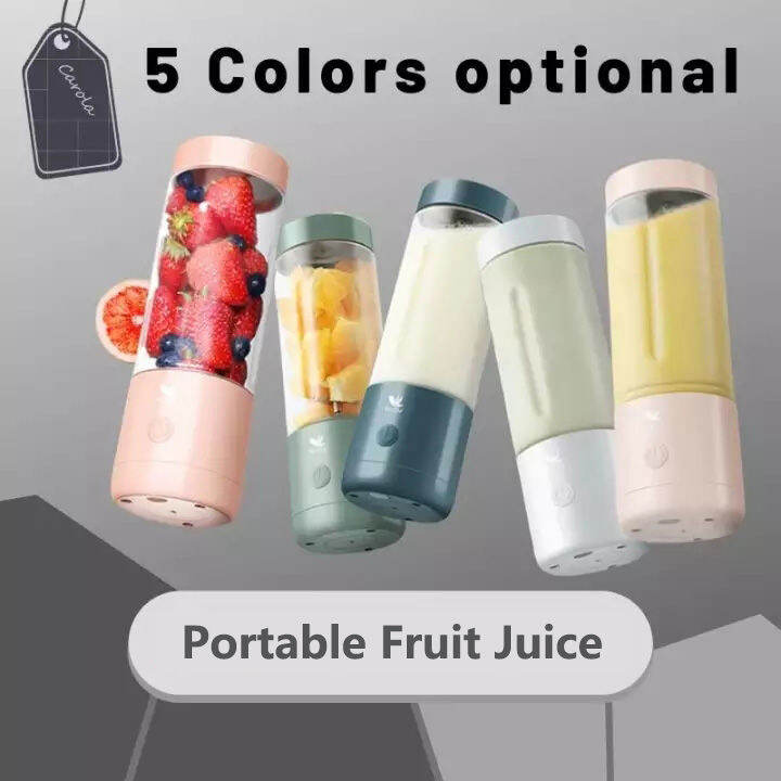 HKStorage Midea 500ml 4 Blade Powerful Portable Fruit Juice Cup USB