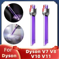 สำหรับ V11 Dyson/ไซโคลน V10 / V7/V8อะไหล่เปลี่ยนเครื่องทำความสะอาดสูญญากาศอุปกรณ์อะไหล่เครื่องมือรอยแยกท่อไฟ LED