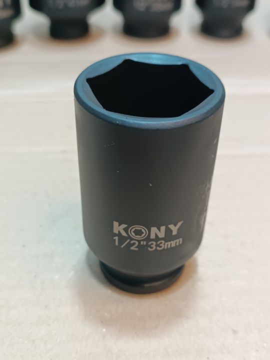 kony-ลูกบล็อกยาว-1-2-4หุน-เบอร์-33-มม-ยาว-78-มม-รุ่นงานหนัก-เหล็ก-cr-mo-impact-socket