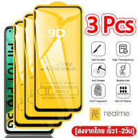 3pc  9D ป้องกันหน้าจอเ Xiaomi Redmi 9 10 10C 9T 9C 9A 8A 8 7 6 Redmi Note 7 8 9 10 11 Pro 9S 10S Poco X3 NFC X3 Pro F3 Mi 11T 10T 11 Lite ฟิล์มกันรอยแบบเต็ม