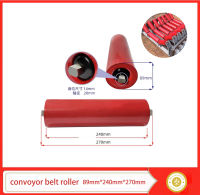 ลูกกลิ้งสายพานลำเลียง 89mm conveyor belt roller