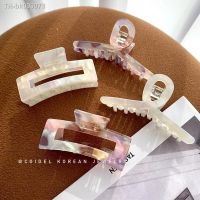 ✺☃☎ Hair Clip Acetate Clamp Back Head Hairpin French Retro Mermaid Color Hair Claw Headdress Hairpin Female