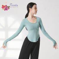 Round Collar Tee Shirt Women Viscose Long Sleeve Dance Top With Thumb Finger Hole Yoga Sports Basic Dancewear Clothes Body Rhyme