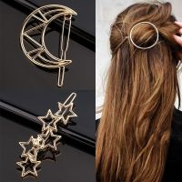 ❏☁✹ Stars Moon Cat Simple Geometric Alloy Hair Clips For Women Girl Hair Ties Hairpins Hair Band Headband Hair Accessories Gift