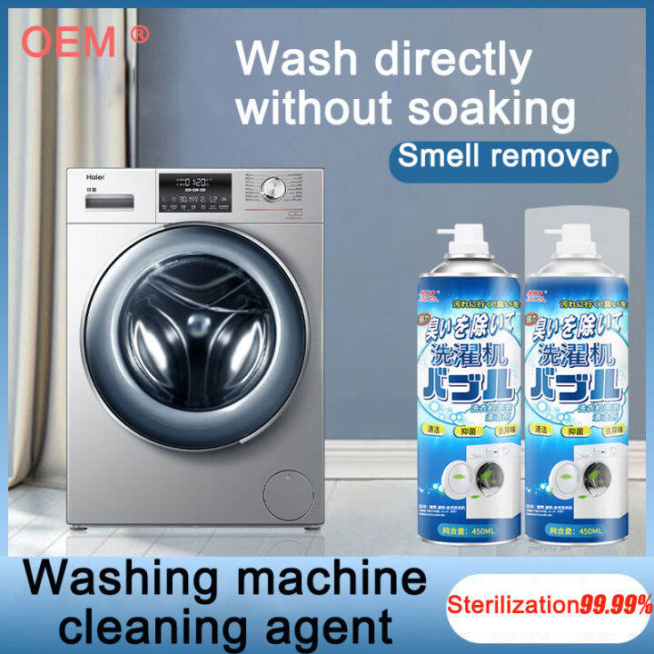 Washing machine cleaner drum cleaner washer machine cleaner cleaning washing machine washing