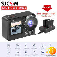 SJCAM SJ10 Pro Dual Screen กล้องเเอคชั่นเเคม ความละเอียด 12MP พร้อมส่ง