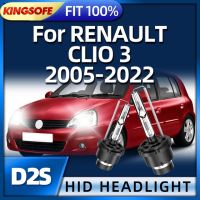 Kingsofe ไฟหน้ารถหลอดไฟซีนอน Hid D2s 6000K สำหรับ Renault Clio 3 2005 2006 2007 2008 2009 2010 2011 2012 2013 2014 2015 2023