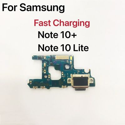 พอร์ตไมค์เชื่อมต่อพอร์ตยูเอสบีชาร์จไวเหมาะสำหรับ Samsung Galaxy Note 10 Plus Lite 20อัลตร้า20U 10 + การเปลี่ยน N9750