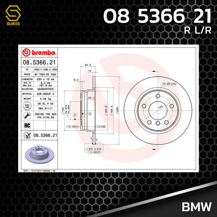 brembo-จานเบรค-หลัง-bmw-series-3-e36-e46-320i-325i-90-95-ตรงรุ่น-08-5366-21-จานเบรก-เบรมโบ้-บีเอ็มดับเบิลยู-ซีรี่ส์-3