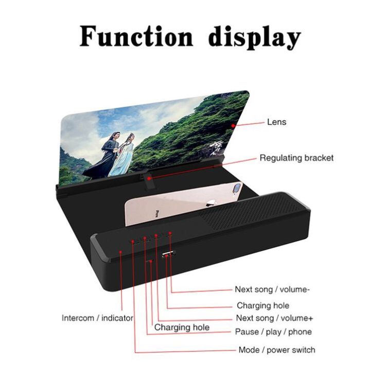 จอขยายโทรศัพท์-9d-พร้อมลำโพงบลูทูธในตัว-2in1-รุ่น-26x-จอขายมือถือ-แท่นขยายจอ-แท่นขยายจอ9d-แท่นขยาย