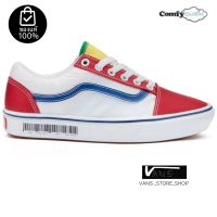 VANS OLD SKOOL COMFYCUSH RETRO MART BARCODE MULTI (สินค้ามีประกันแท้)