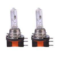 2pcslot H15 Halogen Bulbs Headlamp Highlight Lamplow Beam Drl 1555w for A5 A6 G8TE
