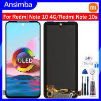 Ansimba จอแสดงผล OLED สำหรับ Redmi Note 10 4G/Redmi Note 10S หน้าจอสัมผัส LCD ประกอบดิจิทัลสำหรับ Redmi Note 10G M2101K7AG M2101K7AI 4G/Redmi Note 10S M2101K7BG M2101K7BI M2101K7BNY M2101K7BL แอลซีดี