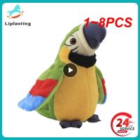 1~8PCS Repeats What You Say Electric Talking Parrot Plush Toy Soft Stuffed Animal Doll Interactive Toys For Kids Birthday Gifts