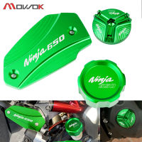 สำหรับ Kawasaki Ninja 650 NINJA650 2017-2022 2023อุปกรณ์เสริมจักรยานยนต์อะลูมิเนียมฝาครอบกระปุกน้ำมันไฮดรอลิกเบรกหน้าหลังฝาถังน้ำมัน