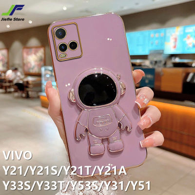 JieFie นักบินอวกาศโทรศัพท์สำหรับ VIVO Y21 / Y21S / Y33S / Y35 / Y33T / Y21T / Y21A / Y53S / Y31 / Y51 Luxury Chrome ชุบ Soft TPU + วงเล็บ