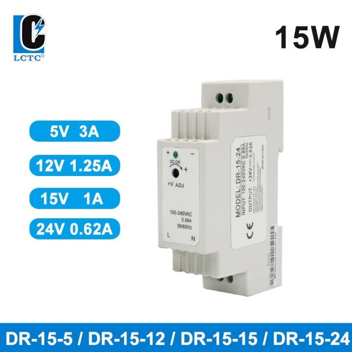 cw-12v-24v-switching-supply-rail-type-small-volume-mdr-dr-15-0-63a-1-25a-5v-15v-10w