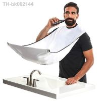 ☌ Male Shaving Apron Beard Catcher Cape Care Bib Face Shaved Hair Adult Bibs Shaver Cleaning Hairdresser for Man Clean Apron Gift