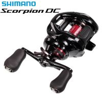 รอกหยดน้ำ SHIMANO SCORPION DC รอบ 7 ❤️ หมุนซ้าย