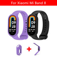 สร้อยข้อมือซิลิโคนหลากสีสำหรับ Xiaomi Mi Band 8สมาร์ทวอท์ช + อุปกรณ์เสริมเคสป้องกันซิลิโคน