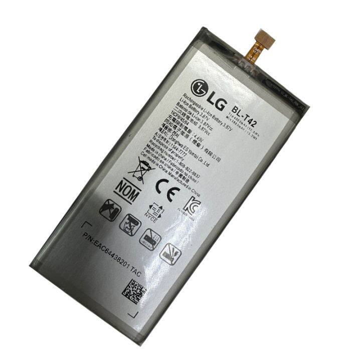 แบตเตอรี่-แท้-lg-v50-thinq-5g-v50s-thinq-g8x-thinq-lm-v500-v500n-v500em-battery-แบต-bl-t42-blt42-4000mah-รับประกัน-3-เดือน